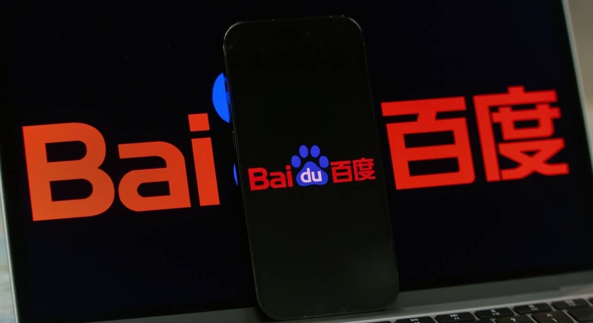 Baidu weighing Hong Kong IPO for AI chip unit — Bloomberg