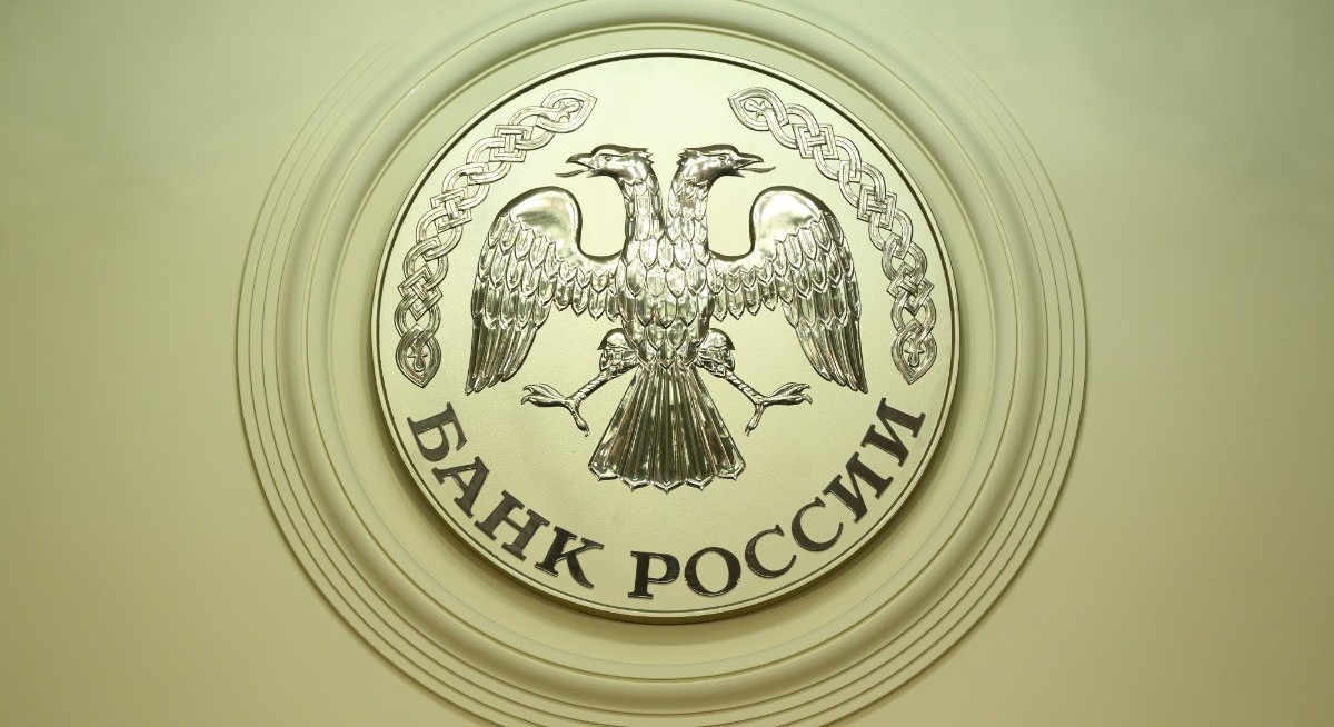 Russian central bank sues EU in Luxembourg on frozen assets