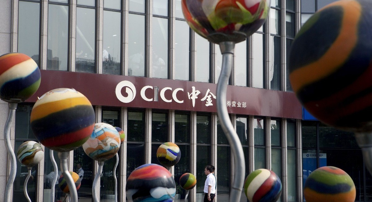 Chinese investment bank CICC to acquire two smaller rivals
