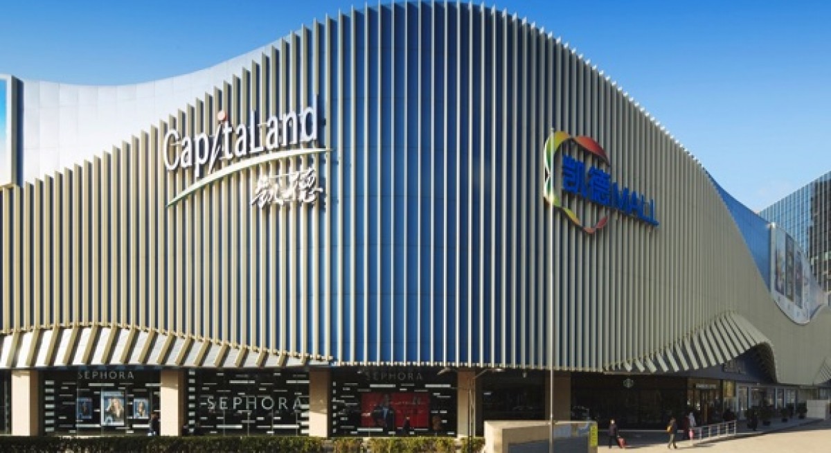 CapitaLand Retail China Trust posts 0.8% higher 1H DPU of 5.36 cents