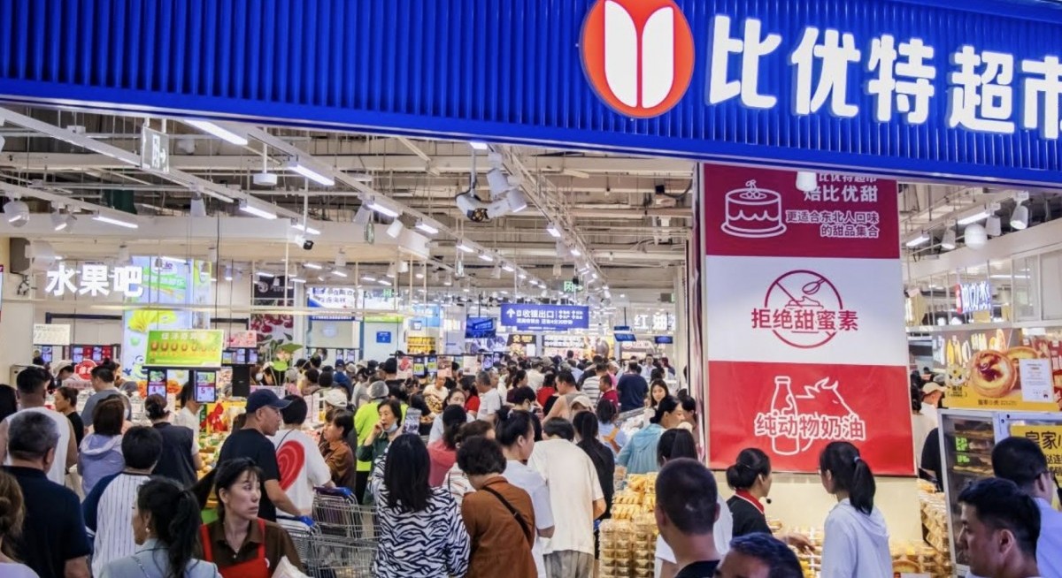 CapitaLand China Trust's DPU falls by 17.3% y-o-y in 1HFY2025