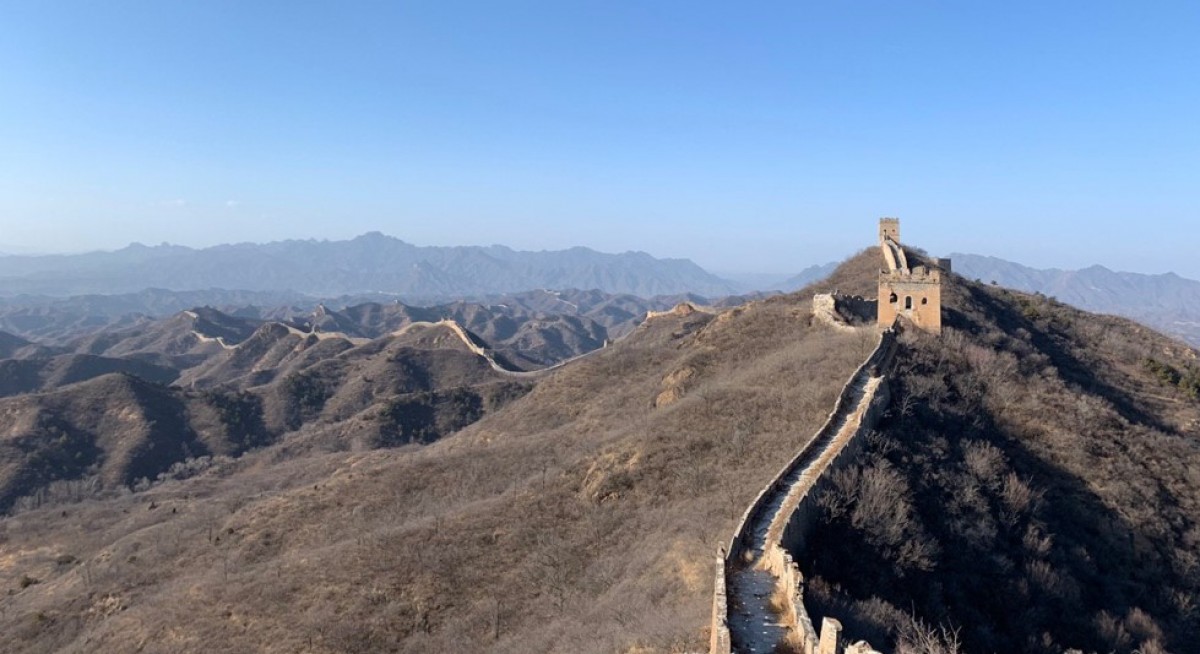 Proxies to Chinese tech stocks if curbs are relaxed