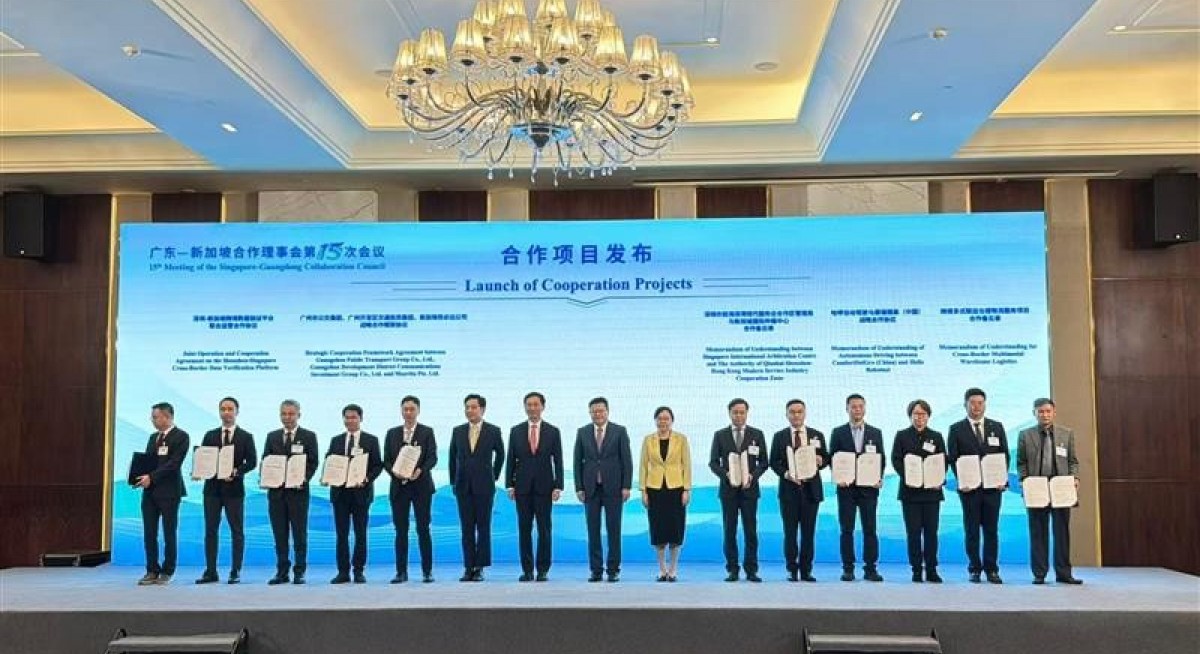 ComfortDelGro signs MOU with Hello Robotaxi to explore deployment of Robotaxi in China and overseas