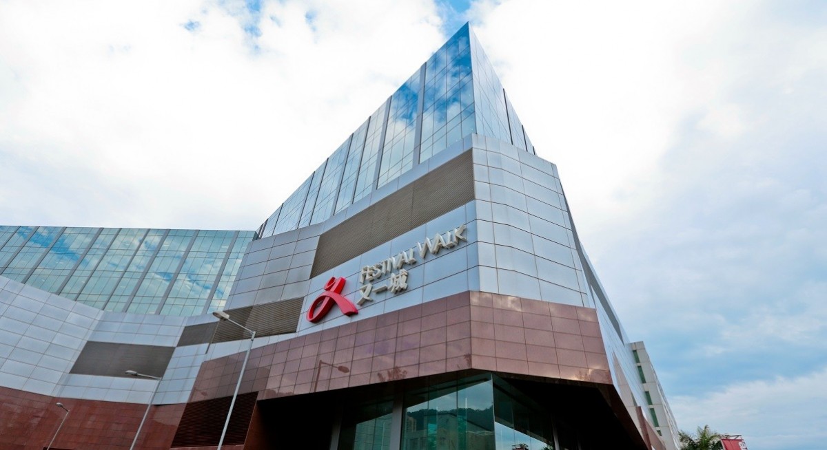 Mapletree Pan Asia Commercial Trust to divest Festival Walk Tower in Hong Kong for HK$1.96 bil