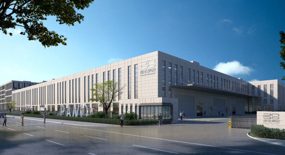 Figtree Holdings wins $13.6 mil contract to design and build an industrial facility in China