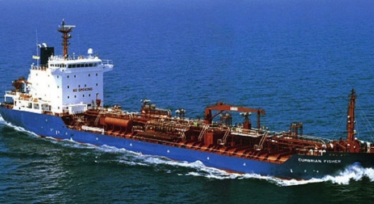 FSL Trust net profit grows 26.9% y-o-y for 1HFY2025 to US$1.7 mil from gain on disposal of vessels