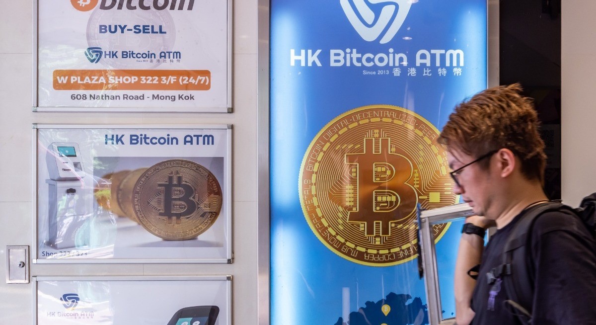 Hong Kong to allow crypto exchanges to tap global capital pools