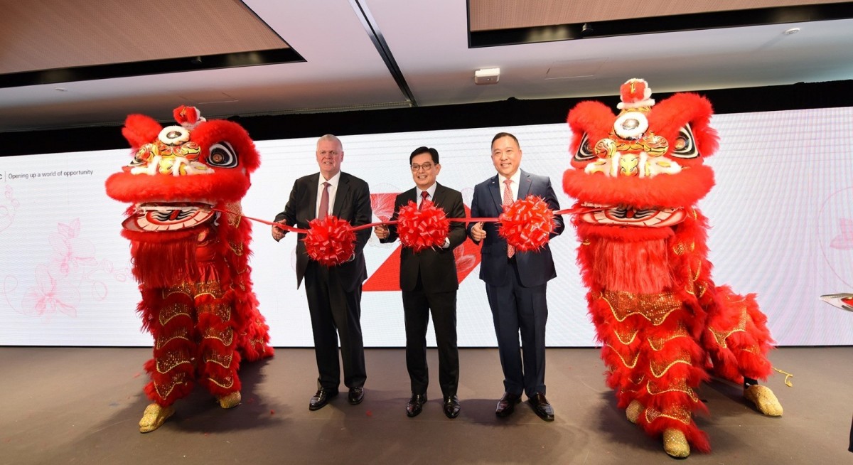 After pandemic delay, HSBC Singapore officially opens new head office ...