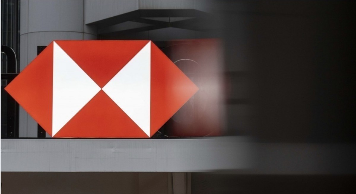 Briefs: HSBC offers to privatise Hang Seng Bank at HK$155 per share; OCBC’s mortgage specialists become RMs