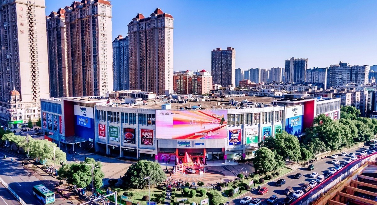 CapitaLand China Trust issues $150 mil fixed rate subordinated perpetual securities