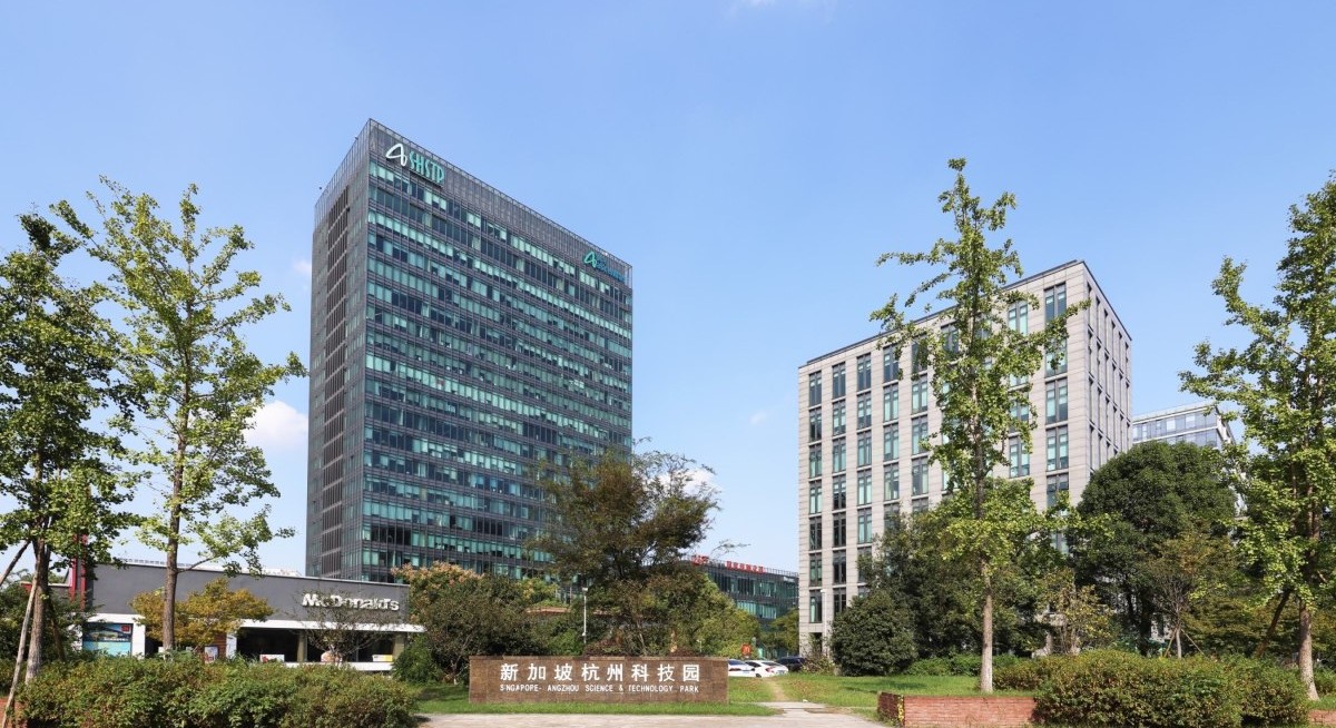 CapitaLand China Trust secures $150 mil maiden sustainability loan from UOB