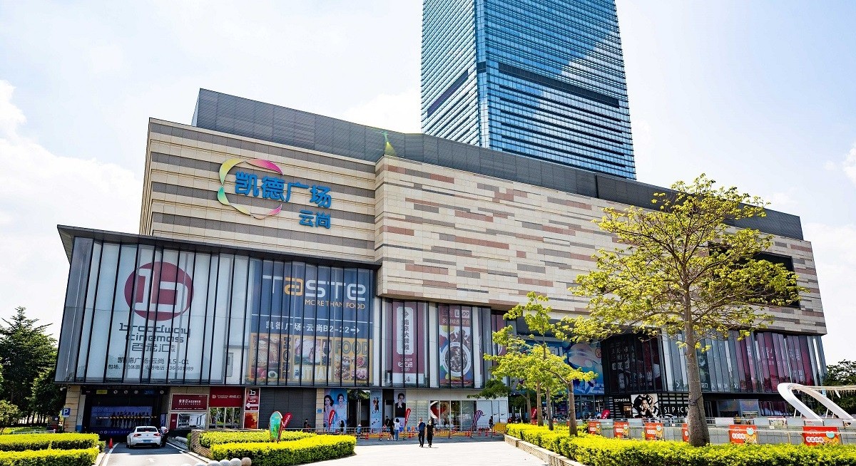 CLI's China REIT to list by end of year; to raise $375 million issuing 400 million units