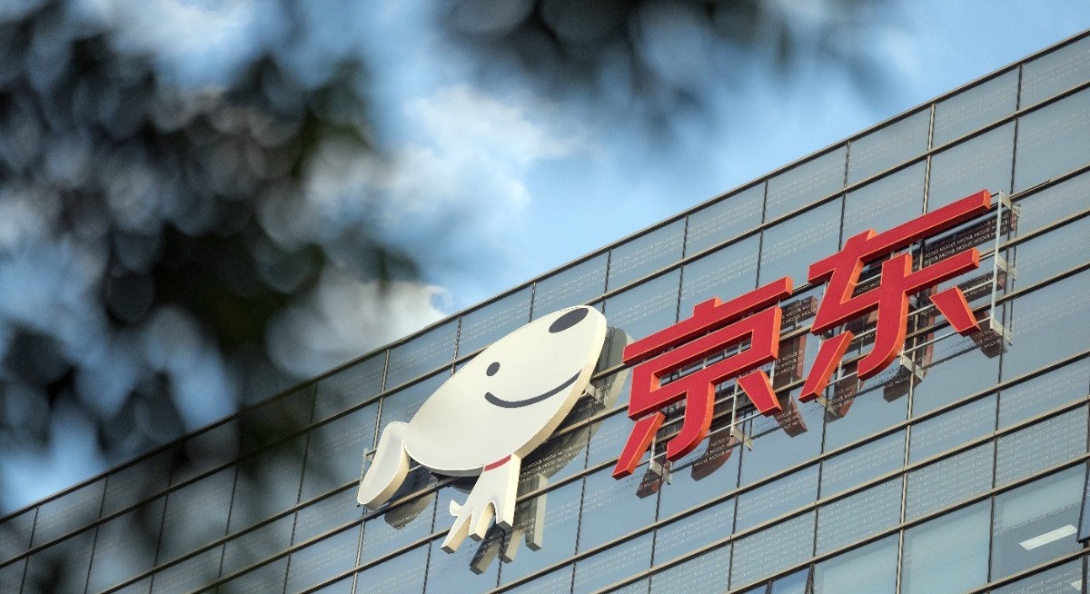 JD weighs at least US$1 bil bond sale linked to health unit — Bloomberg