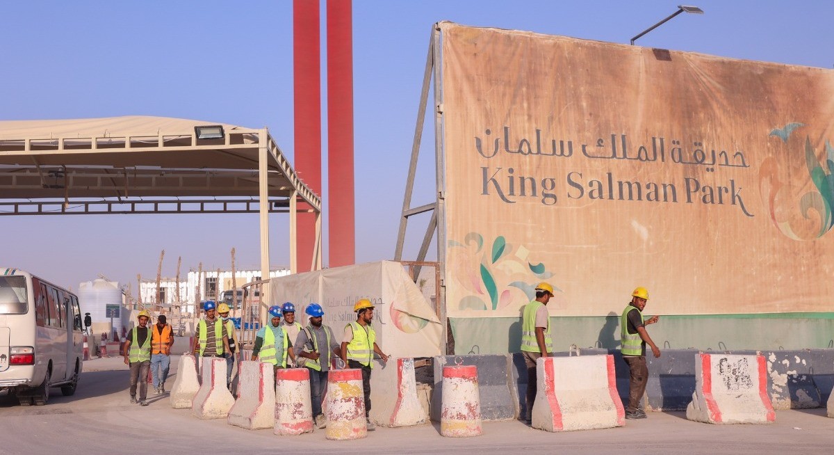 Saudi Arabia’s giant urban park planner starts US$1 bil fund