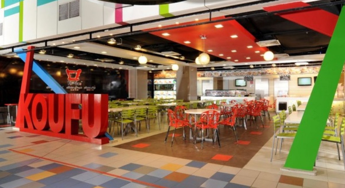 Albizia Capital makes $12.6 mil investment in Koufu Group