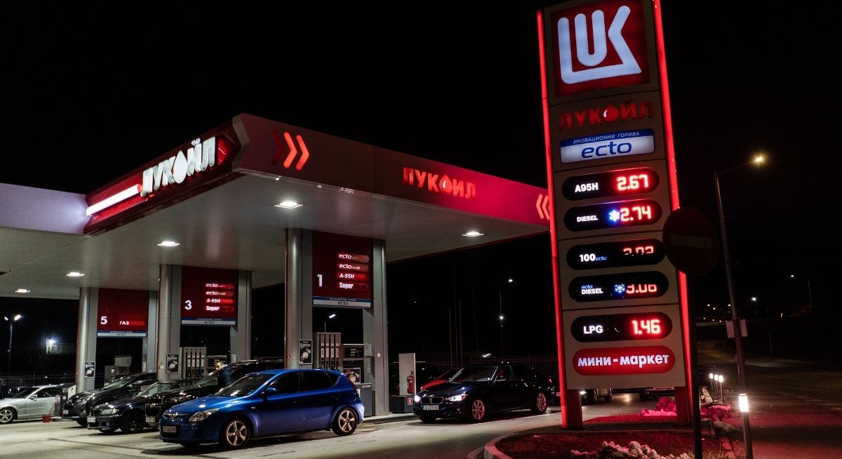 Race to run Lukoil assets heats up with days left before sanctions kick in