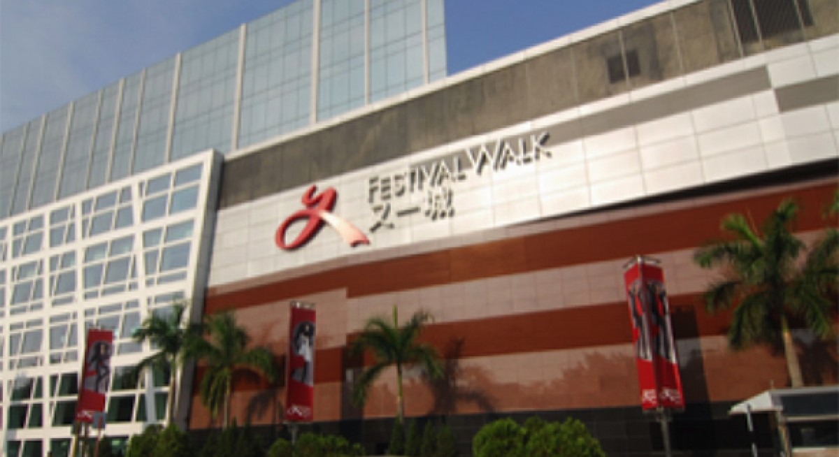 MGCCT full-year DPU up 1% to 7.32 cents