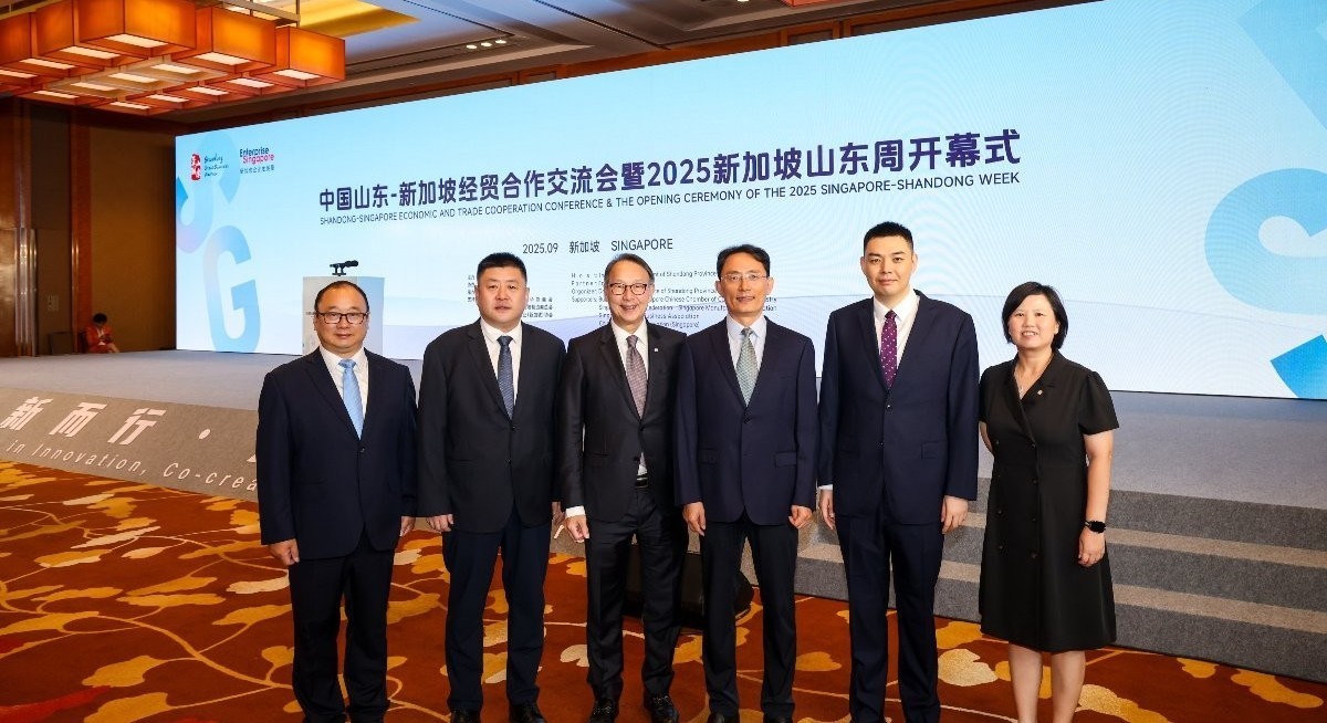 UOB, Hengfeng Bank and Shangao Holdings Group sign MOU to work on green development and infrastructure