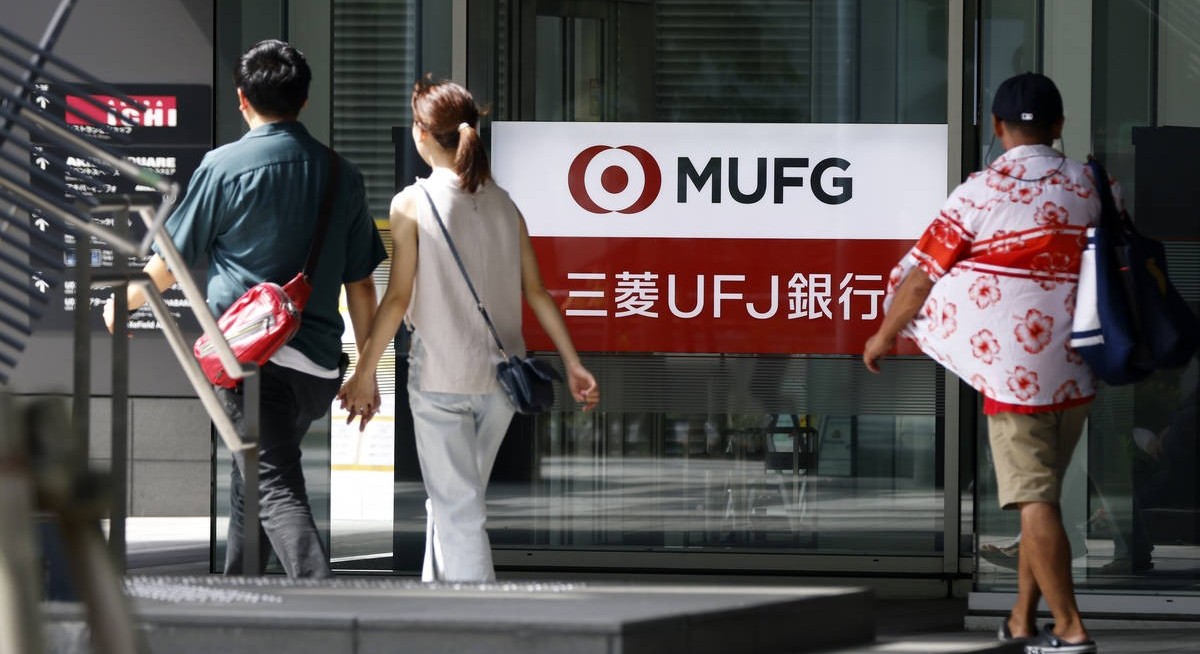 Japan's MUFG ties up with OpenAI to accelerate AI use in services