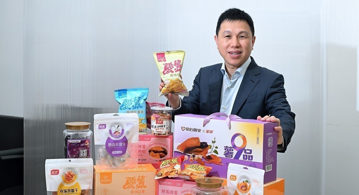Zixin Group reports profit after tax of RMB61.42 mil for FY2026, up 43.8% y-o-y