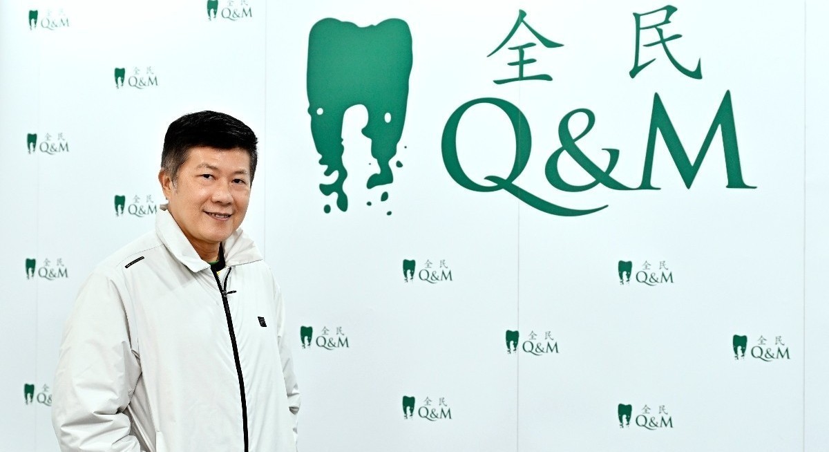 KGI and CGS International remain positive on Q&M Dental following recent FY2025 results and M&A updates