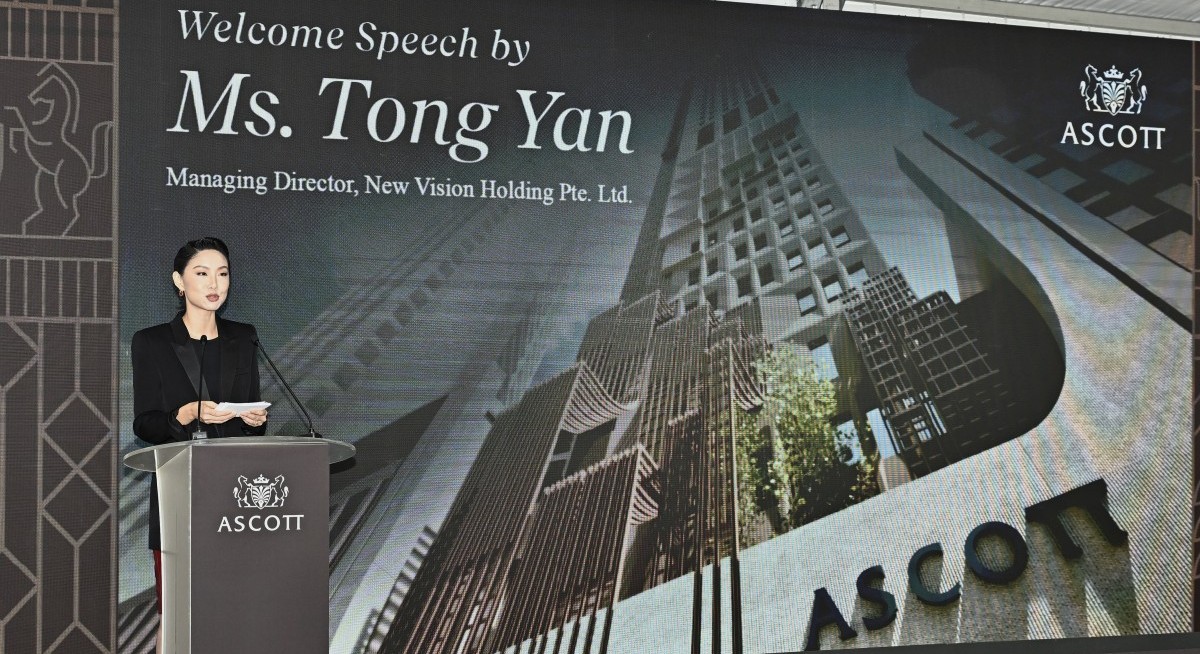 Who is New Vision, owner-developer of Ascott’s Shenton Way hotel and serviced apartment?