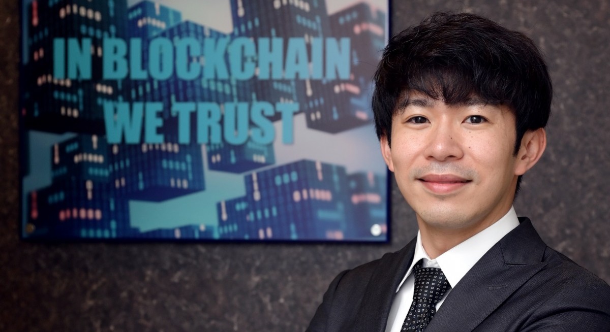 OIO Holdings: Harnessing the power of blockchain