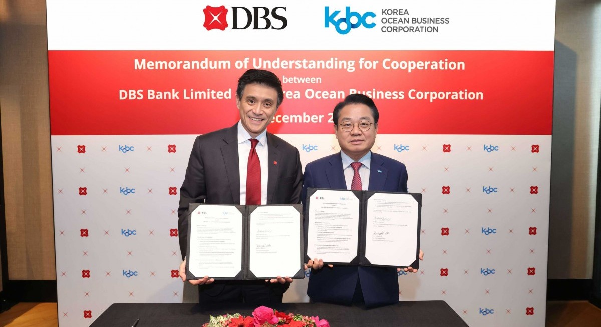 DBS signs MOU with Korean Ocean Business Corporation to help Korea’s maritime firms expand across Asia