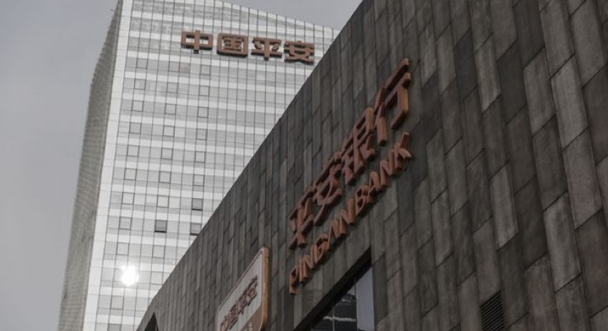 Ping An unit mulls Singapore digital bank licence application