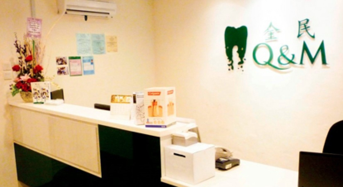Q&M reports 67% drop in 2Q earnings to $4.6 mil on absence of one-off gain
