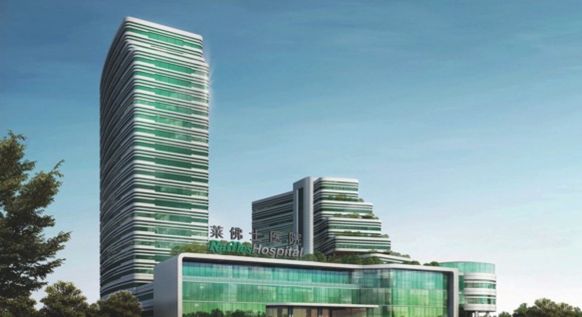 Raffles Medical announces opening of Chongqing hospital 