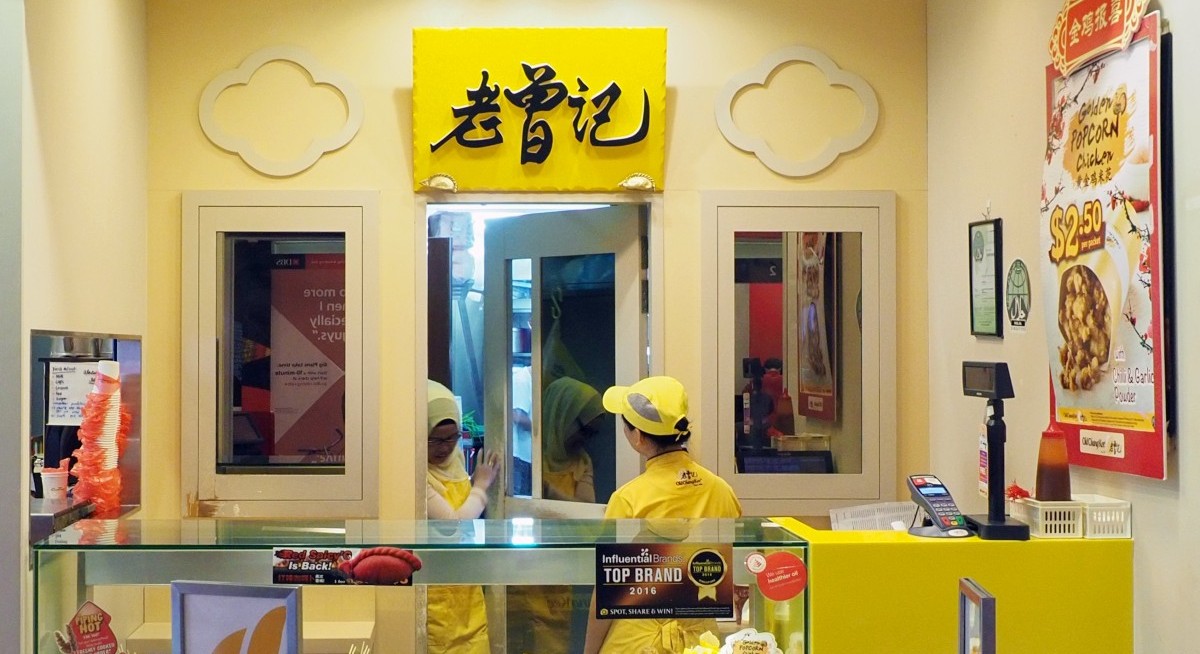 Can Old Chang Kee be a yummy staple among investors?