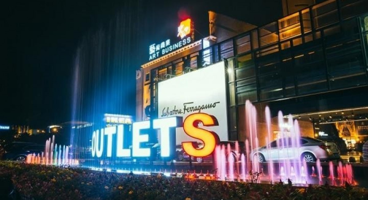 Sasseur REIT's CFO 'interviewed' by MAS and CAD for probe unrelated to REIT