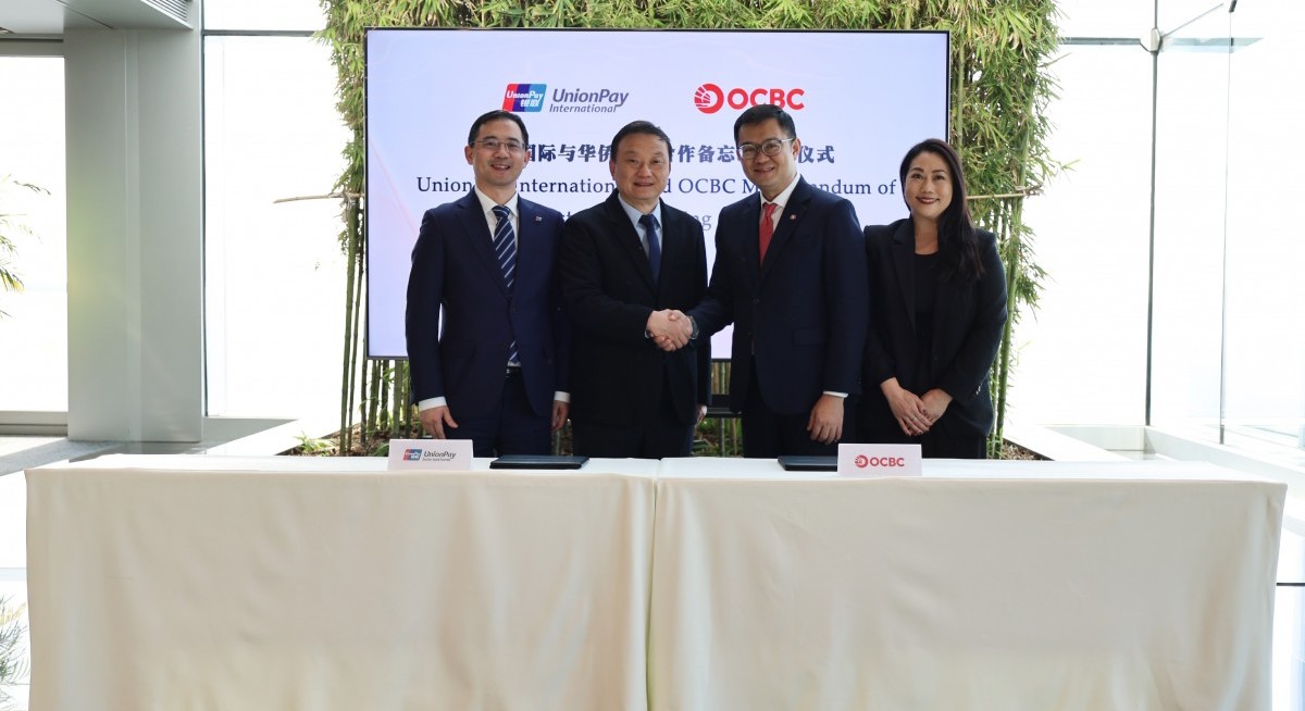 OCBC customers can make payments via WeChat Pay QR codes in mainland China from 1Q2026