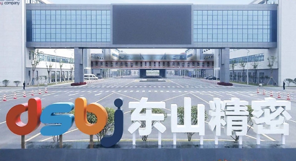 Chinese manufacturer Dongshan raises US$1.3 bil in HK listing