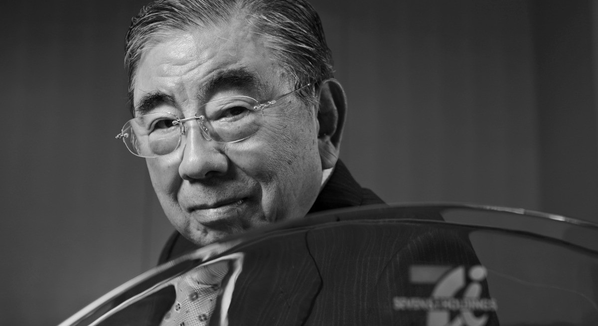 Toshifumi Suzuki, who transformed 7-Eleven chain, dies at 93