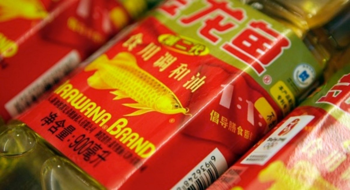 DBS and Wilmar ink $200 mil SORA-based loan, a first for the agri-business industry