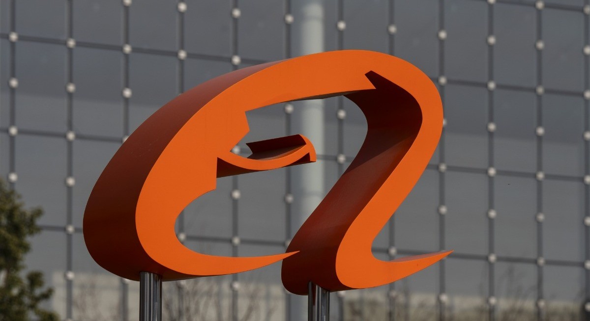 Alibaba revenue exceeds estimates driven by AI and cloud growth