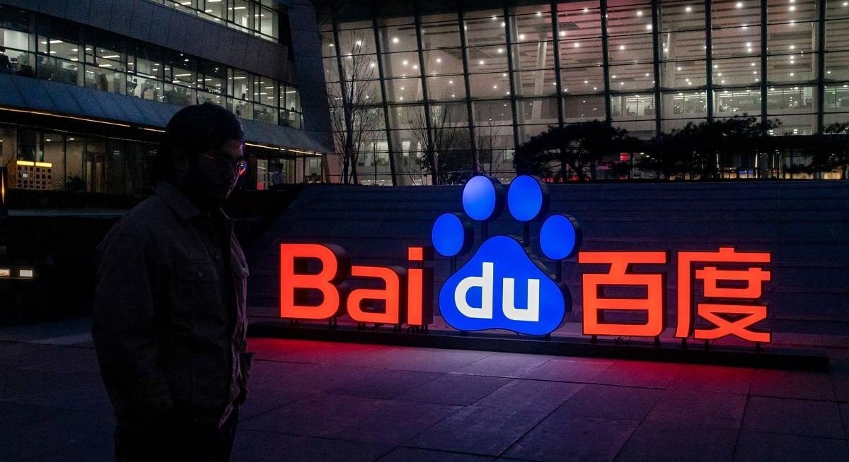 Baidu posts worst sales fall on record despite major AI spending
