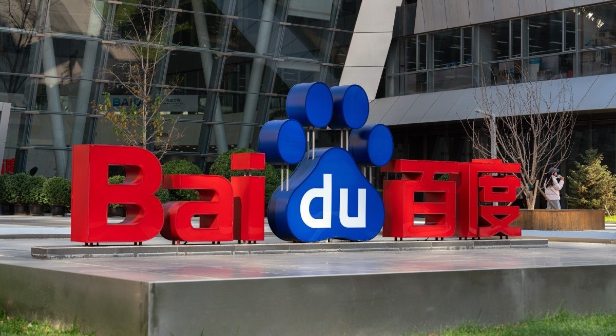 Baidu to upgrade Hong Kong listing status to attract capital