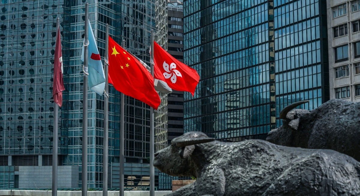 China tightens cross-border investment programme after demand surges