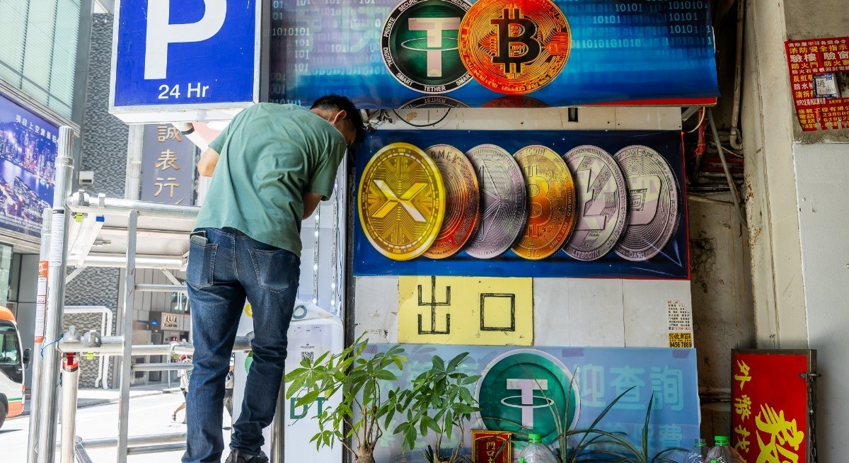 Crypto bear market wipes out almost entire 2025 value gain