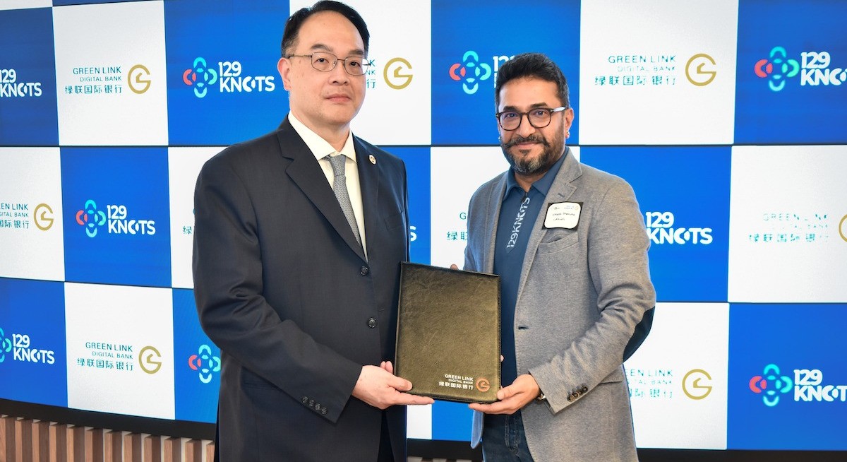 GLDB and 129Knots launch embedded finance initiative for marine fuel sector