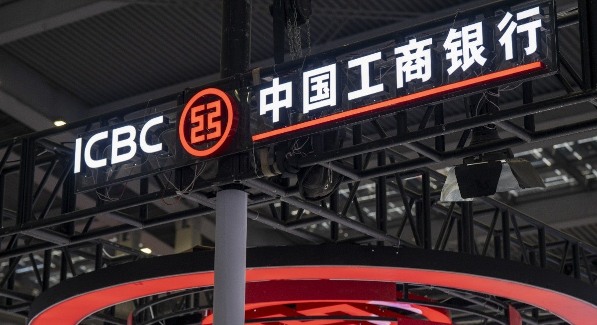 China’s mega banks post scant profit gains on margin squeeze