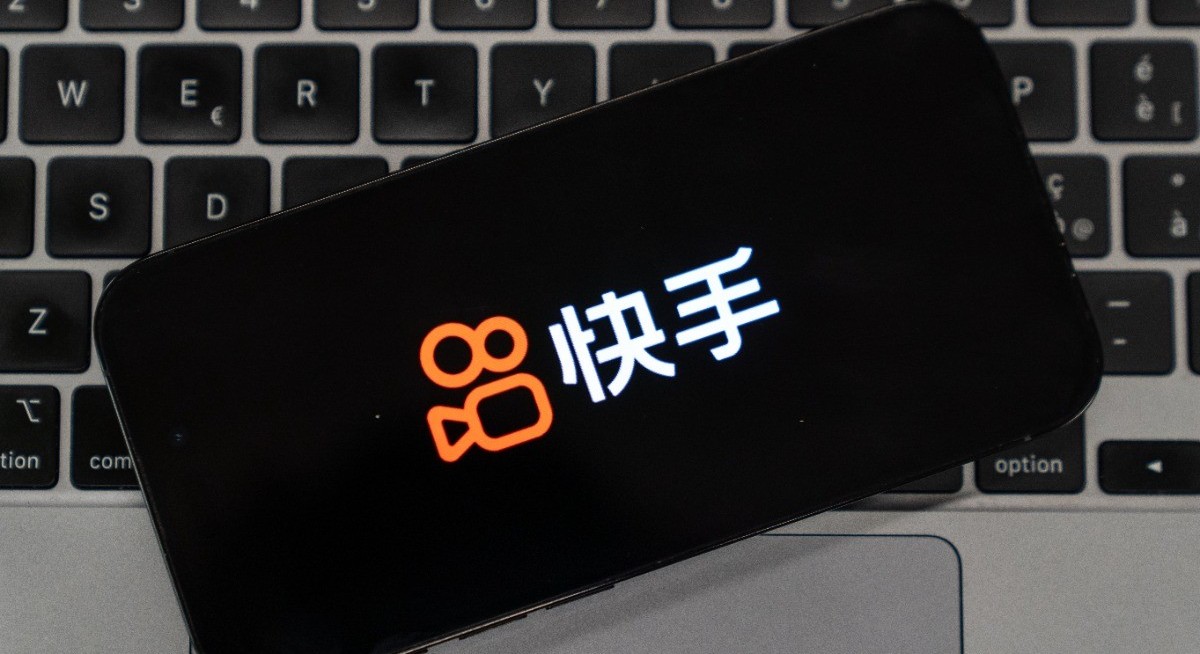 Tencent seeks to sell up to US$1.6 bil stake in Kuaishou
