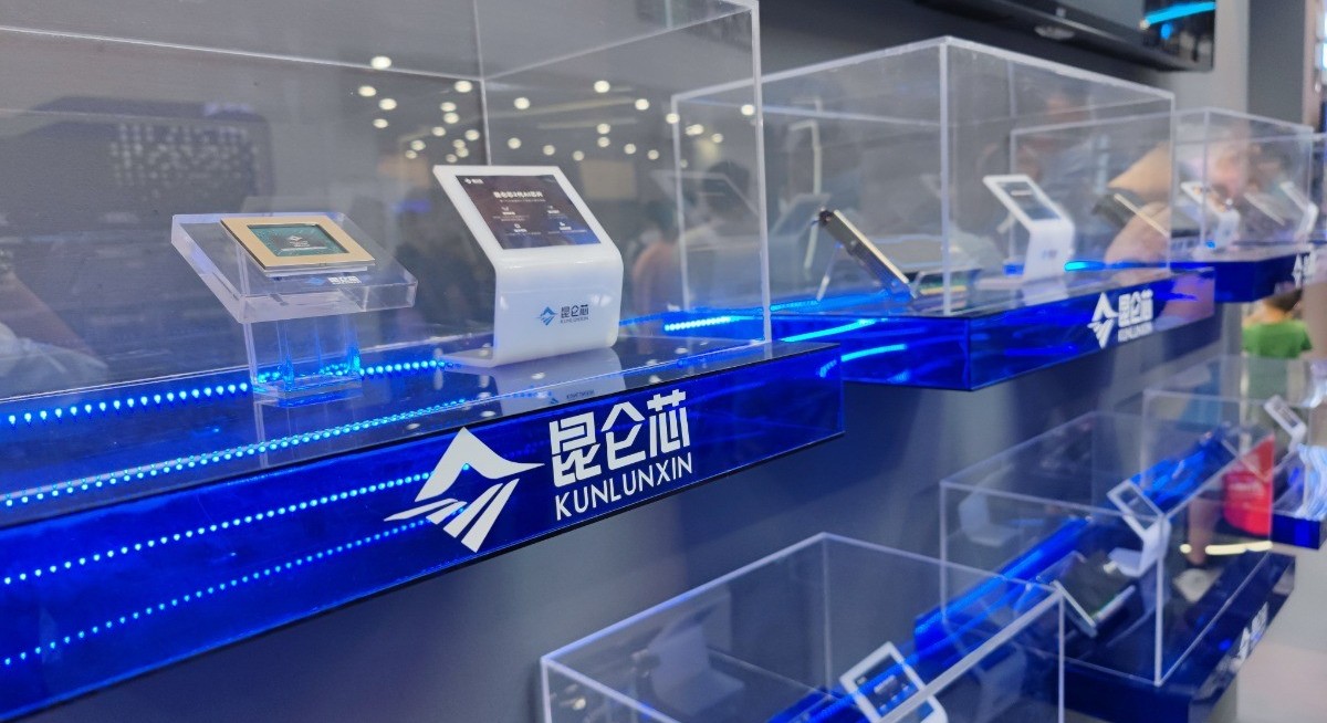 Baidu's AI chip arm may raise up to US$2b in HK IPO, banks picked — Bloomberg