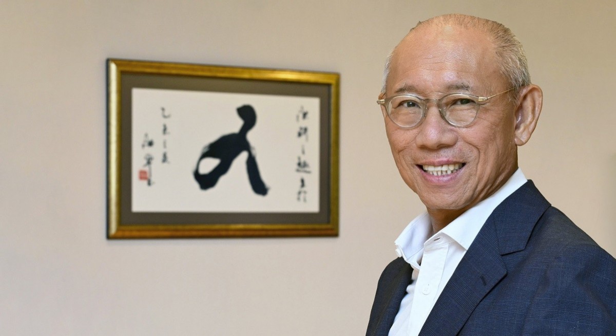 China’s 'MIT’ is why Wong of APS remains a bull