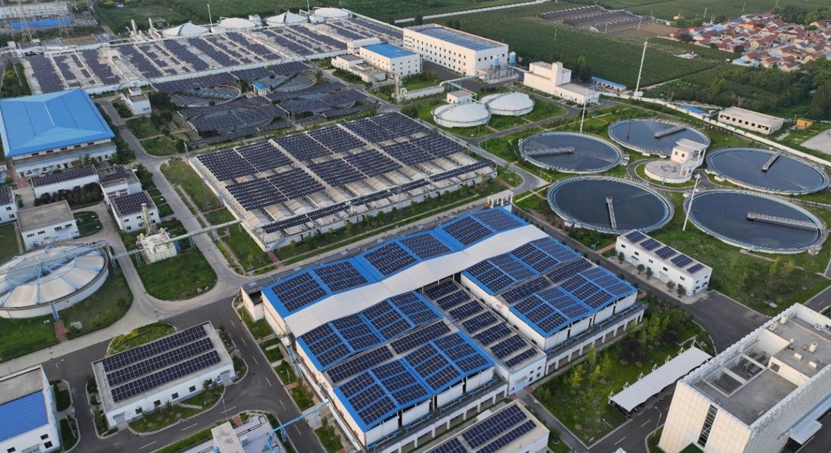 China Everbright Water: Going global for growth