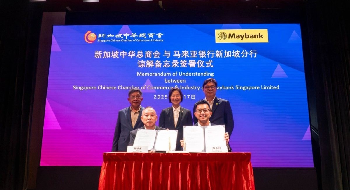 SCCCI and Maybank Singapore sign MOU to strengthen cross-border trade and drive investments in JS-SEZ and SEA