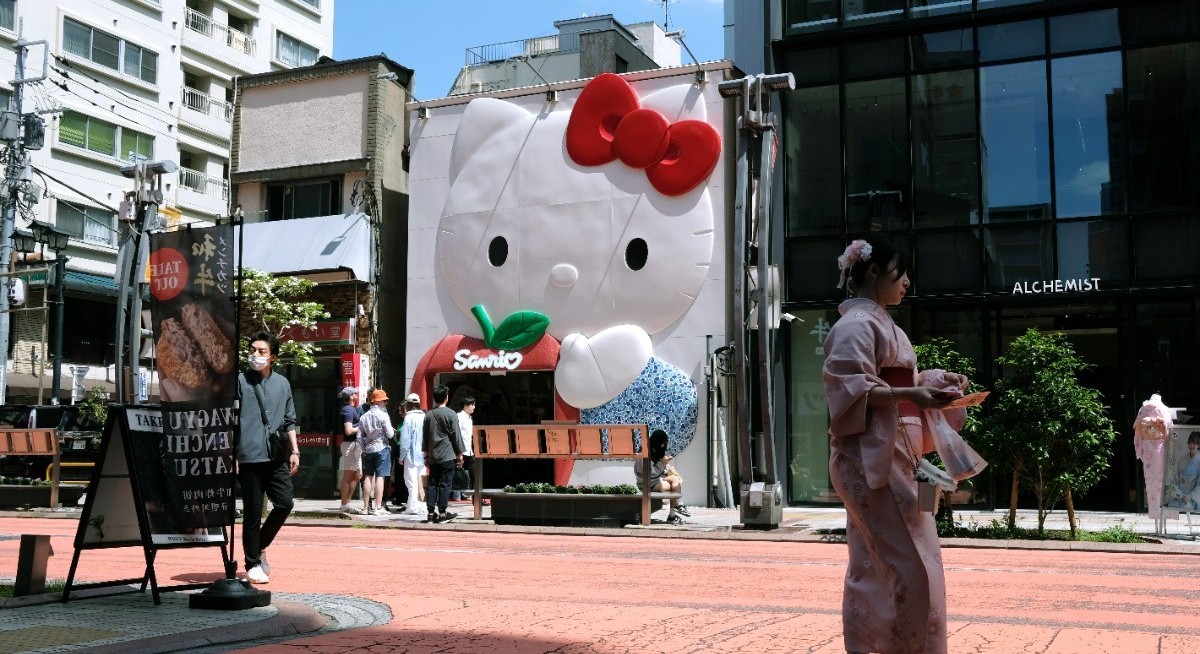 Sanrio launches gaming brand, tapping fast-growing global market